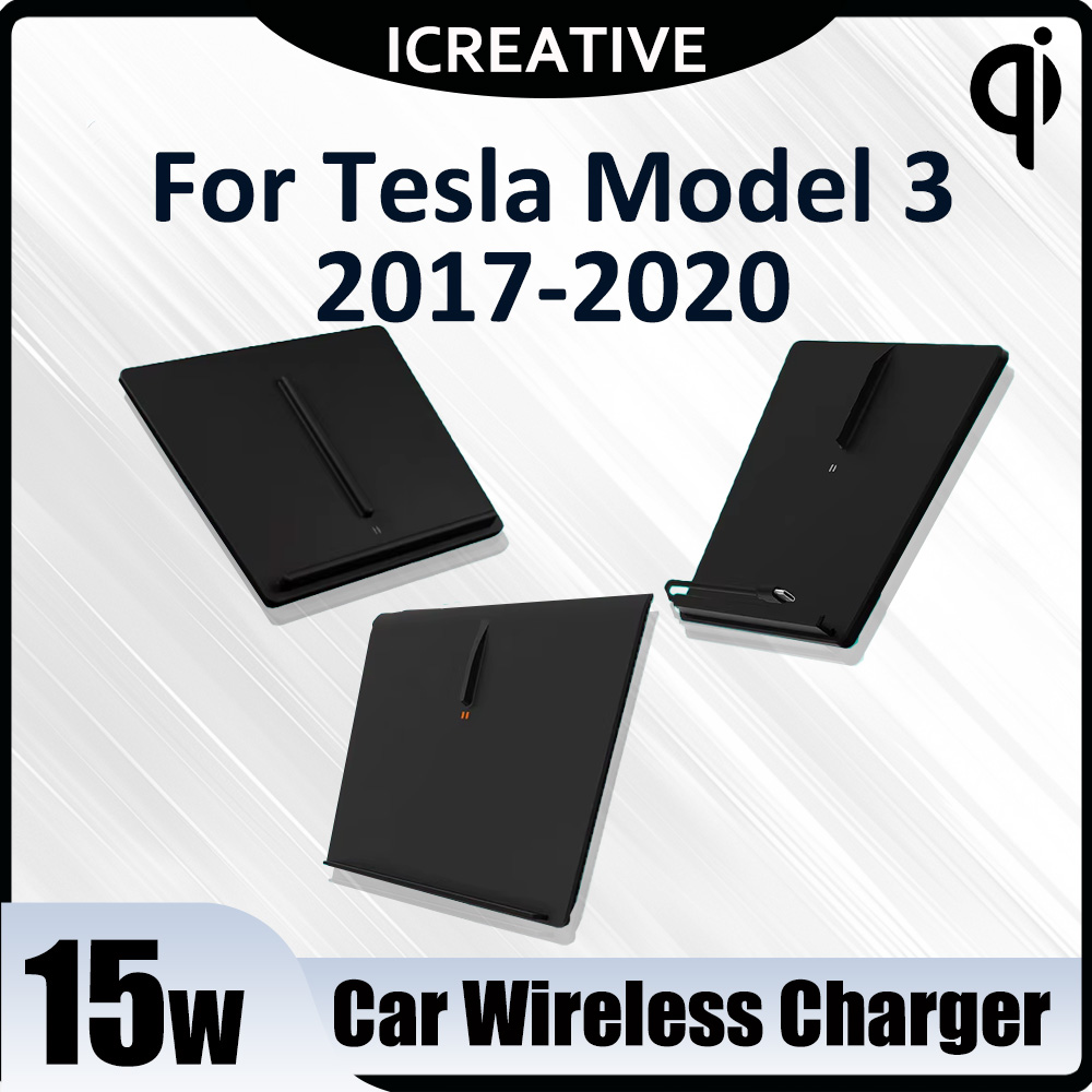 Wireless Car Charger - Беспроводное автомобильное зарядное устройство для Tesla