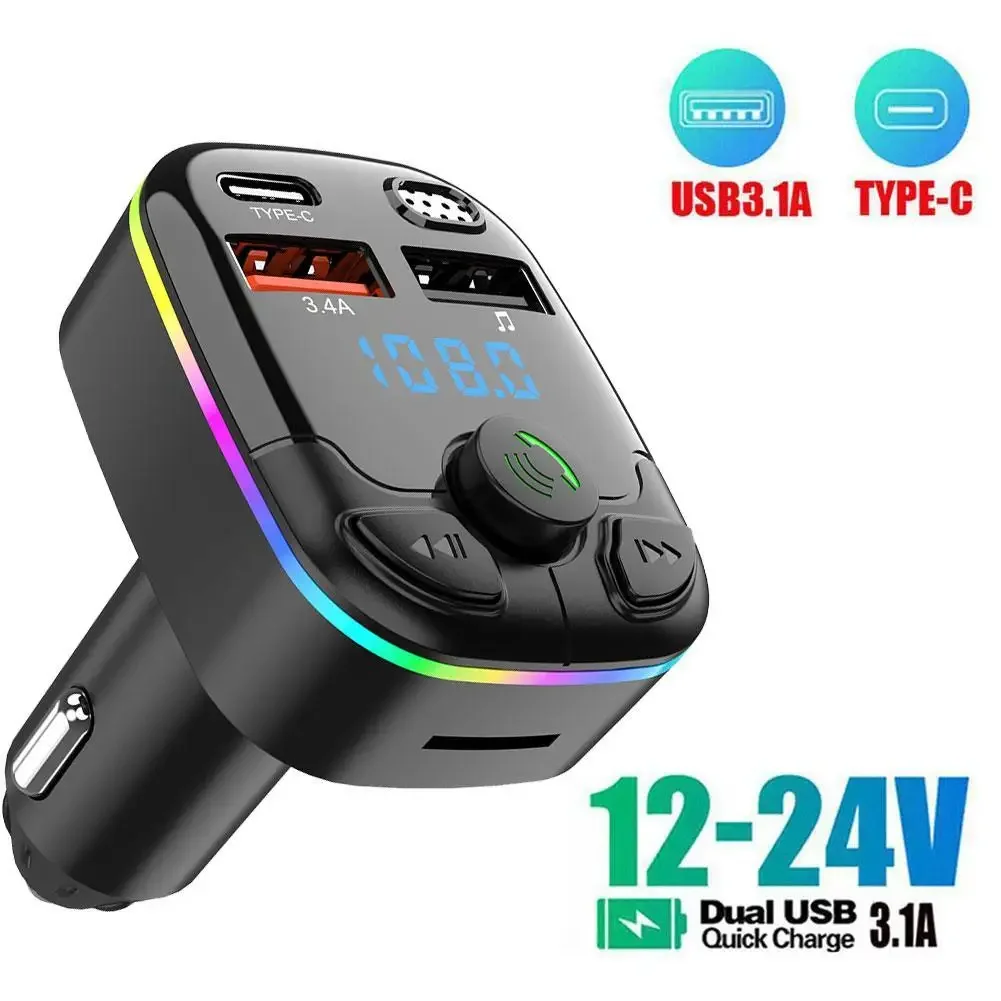 Wireless Car Charger - Автомобильный беспроводной FM-трансмиттер адаптер с двумя