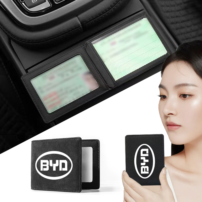 Car Accessories Logo - Чехол для водительских прав и удостоверения