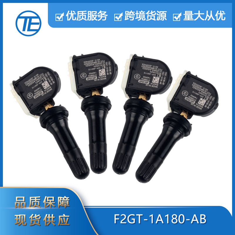 Tire Pressure Monitor - Подходит для контроля давления в шинах