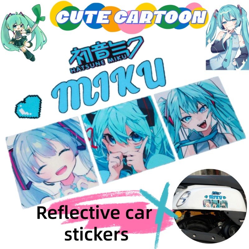 Car Accessories Cute - Новые креативные светоотражающие наклейки с аниме-персонажем
