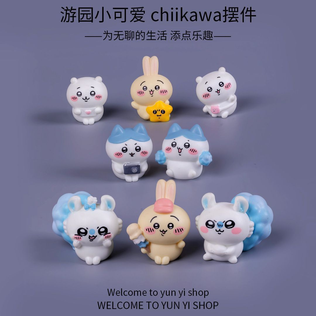 Car Accessories Cute - Миниатюрная фигурка Чиикава для микроландшафта, милый