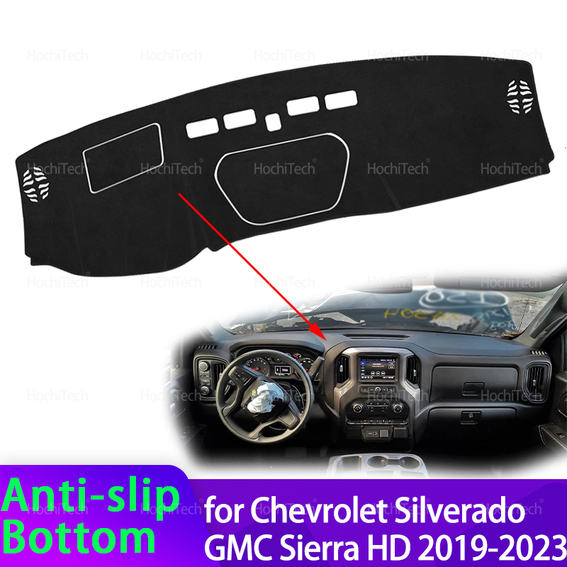 Automatic Car Sunshade - Чехол на приборную панель для Chevrolet