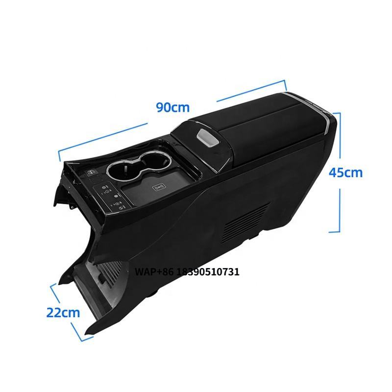 Wireless Car Charger - Органайзер для центральной консоли автомобиля Elysion