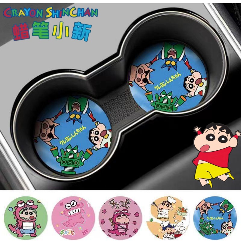 Креативный противоскользящий к – обзор и цена Car Accessories Cute