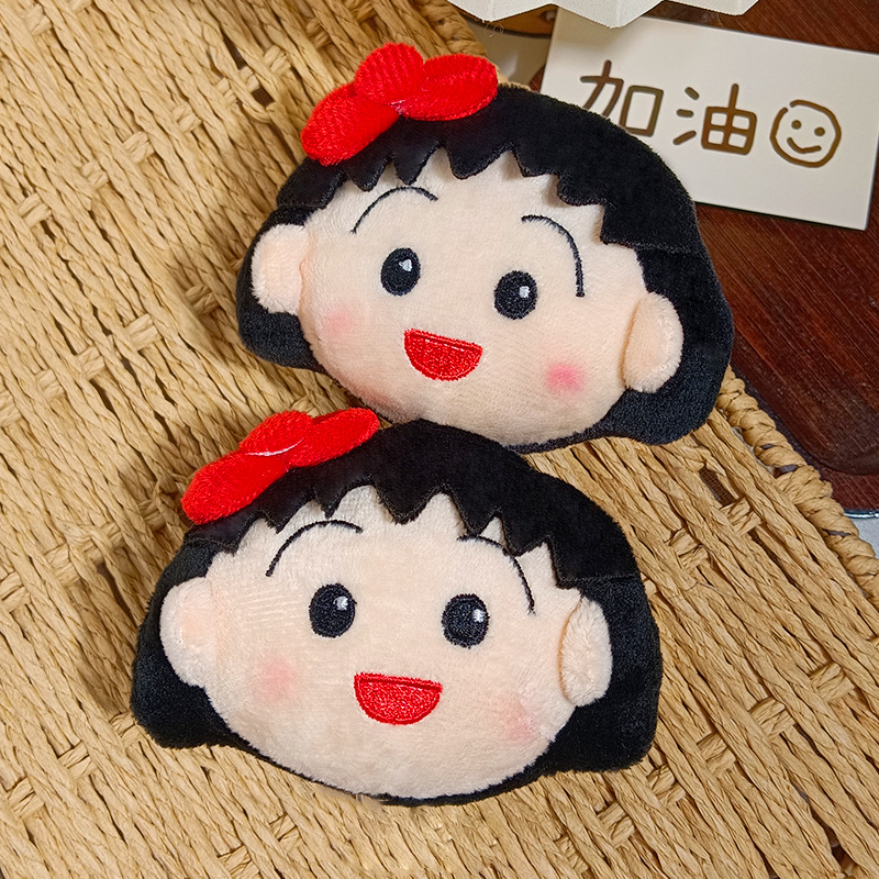 Милый плюшевый брелок Чиби Мар – обзор и цена Car Accessories Cute