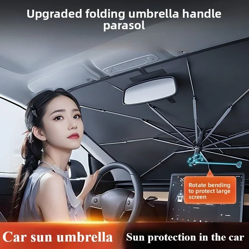 Солнцезащитный зонт для автомо – обзор и цена Windshield Sun Shade