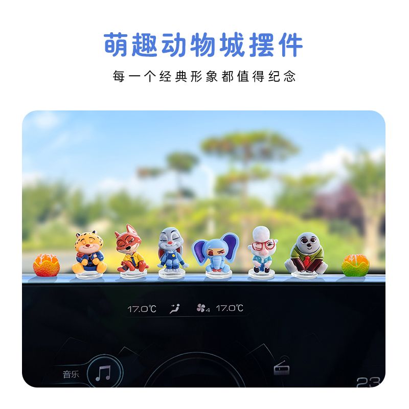 Мультяшная фигурка автомобиля  – обзор и цена Car Accessories Cute